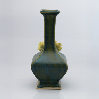 Garden Glow Vase